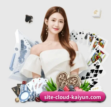 开云体育 APP - kaiyun